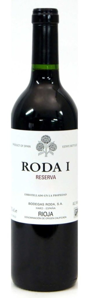 Rioja Reserva DOCa