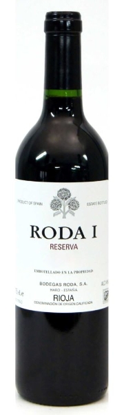 Rioja Reserva DOCa